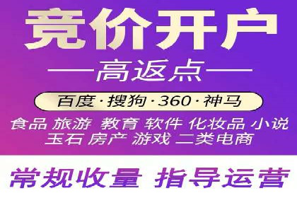 成功案例揭秘：信息流广告投放策略的五大成功案例