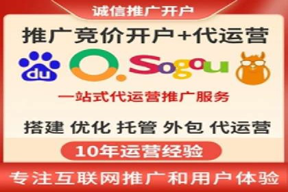 百度推广费用如何计算？看这五个行业案例就明白