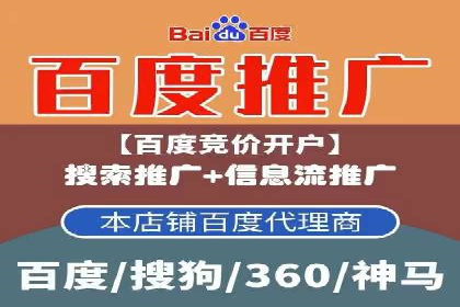 快速回本！开户高返点的实战案例